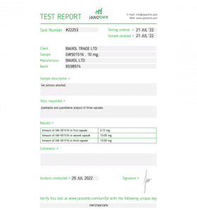 CARDARINE (GW501516) CARDARINE (GW501516)