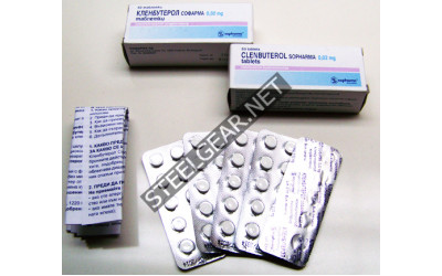 What is Clenbuterol ?