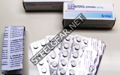 What is Clenbuterol ? What is Clenbuterol ?
