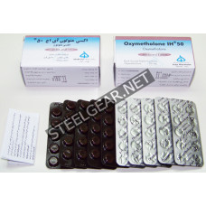 Oxymetholone(Anadrol) 50 Tablets 50 mg Iran Hormone